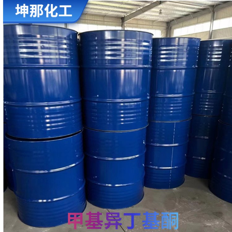 工业级MIBK甲基异丁基酮